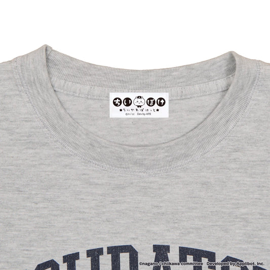 ちいかわぽけっと ピクニックなTシャツ アッシュ