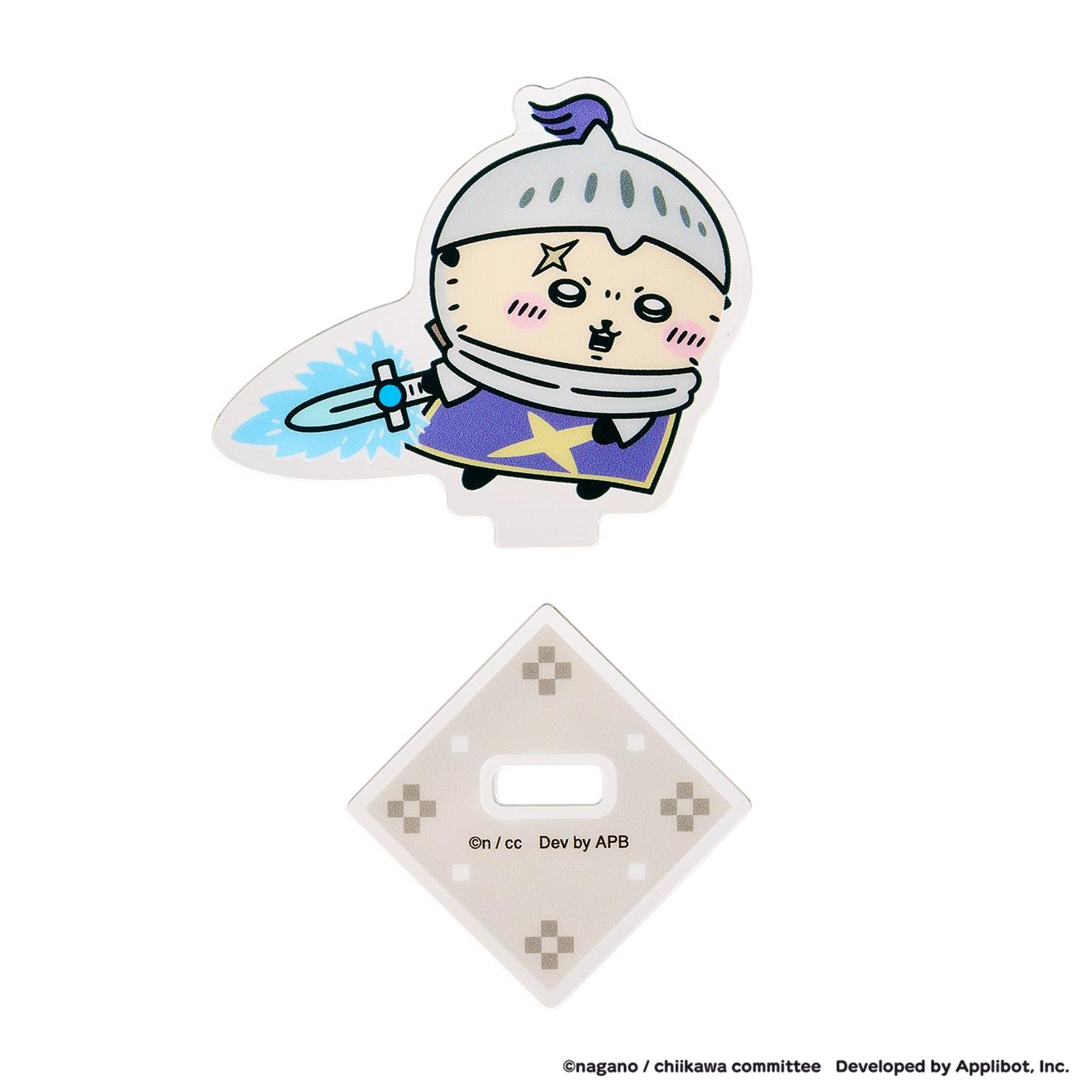ちいかわぽけっと ファンタジーなトレーディングアクリルスタンド（全7種）単品