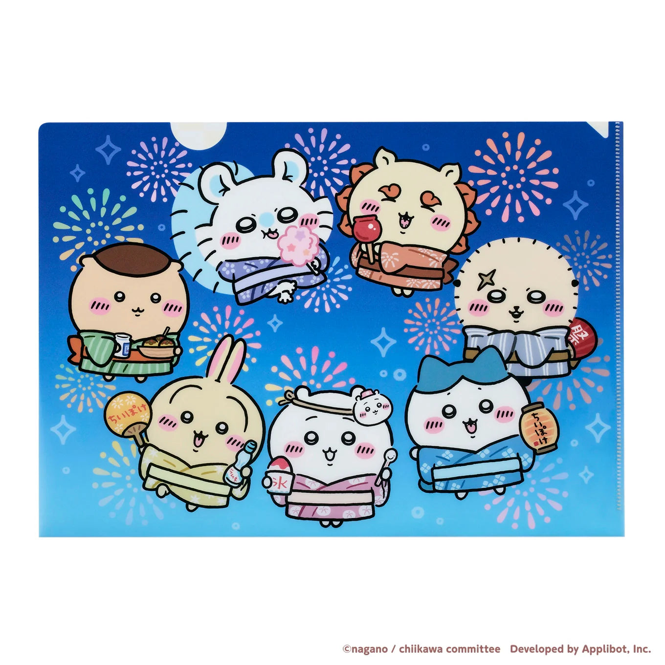ちいかわぽけっと 夏まつりなクリアファイル