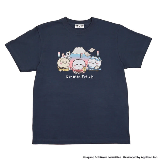 ちいかわぽけっと 江戸なTシャツ ネイビー