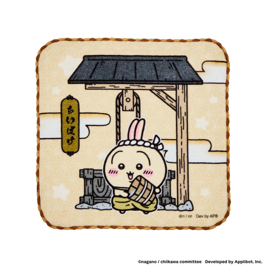 ちいかわぽけっと 江戸なハンドタオル（うさぎ）