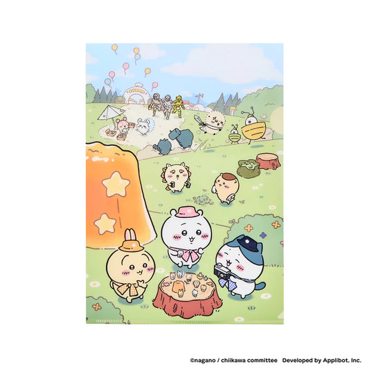 ちいかわぽけっと ピクニックなクリアファイル