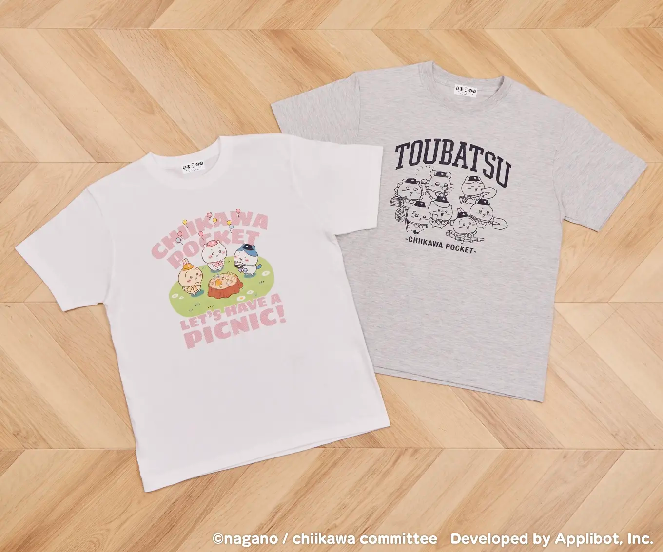 ちいかわぽけっと ピクニックなTシャツ ホワイト