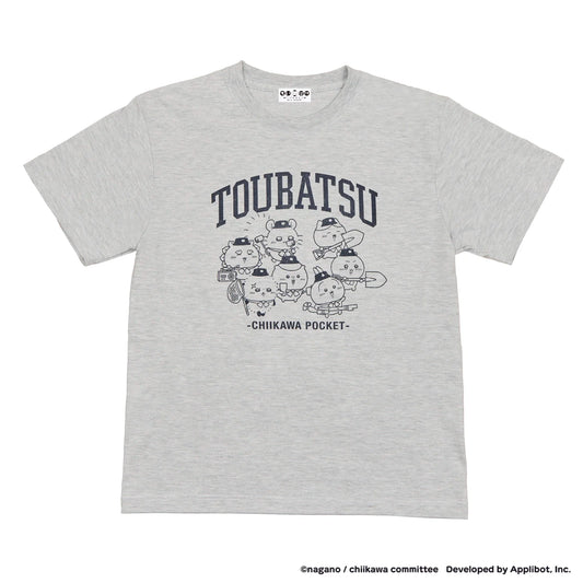ちいかわぽけっと ピクニックなTシャツ アッシュ