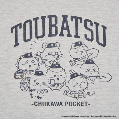 ちいかわぽけっと ピクニックなTシャツ アッシュ
