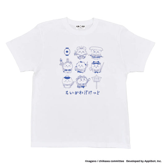 ちいかわぽけっと 江戸なTシャツ ホワイト