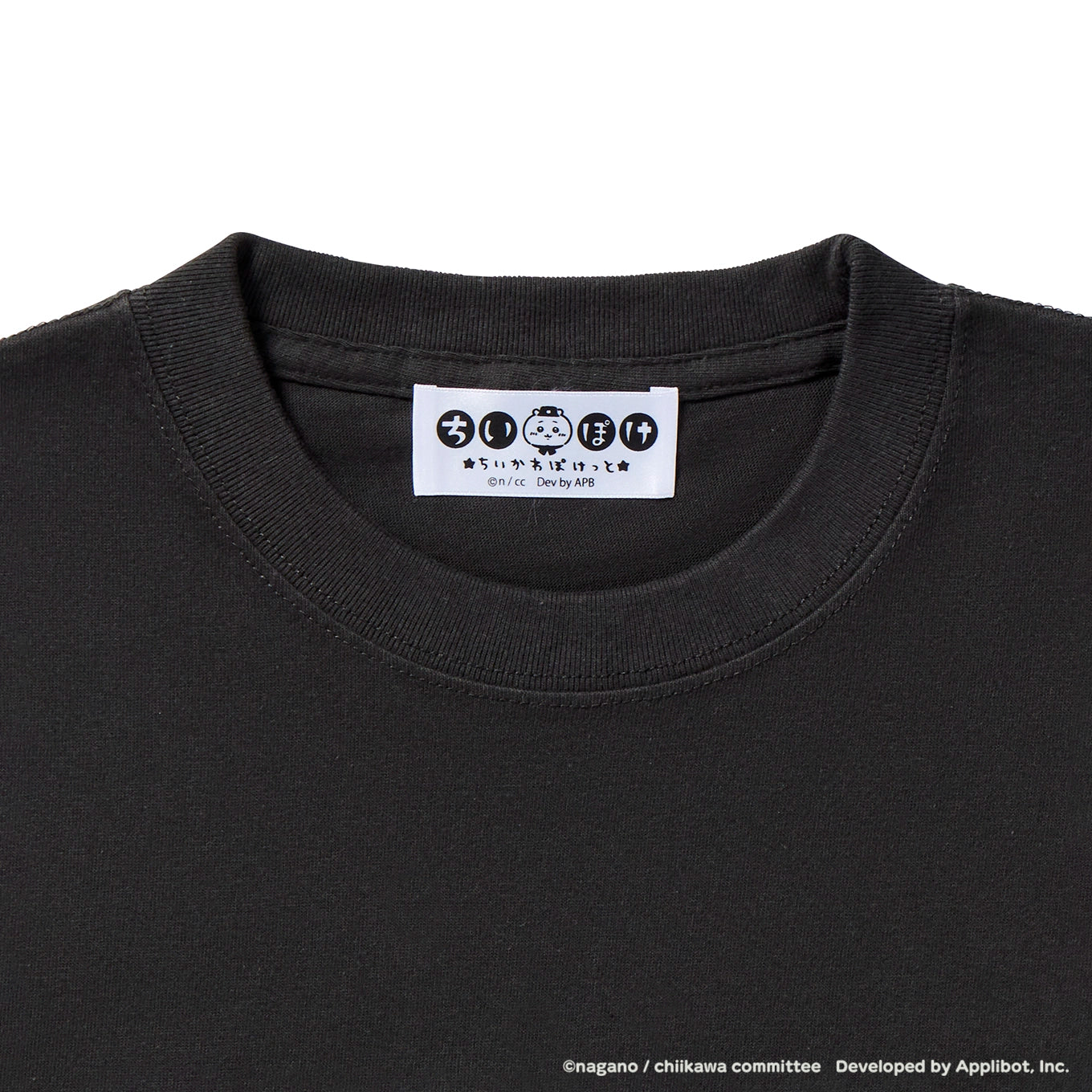 ちいかわぽけっと ファンタジーなTシャツ スミ