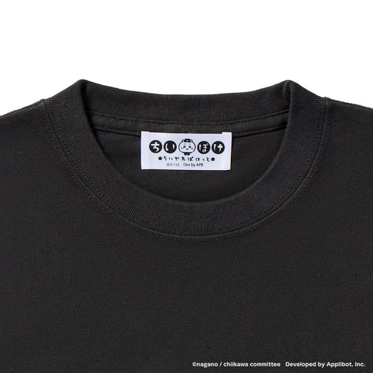 ちいかわぽけっと ファンタジーなTシャツ スミ