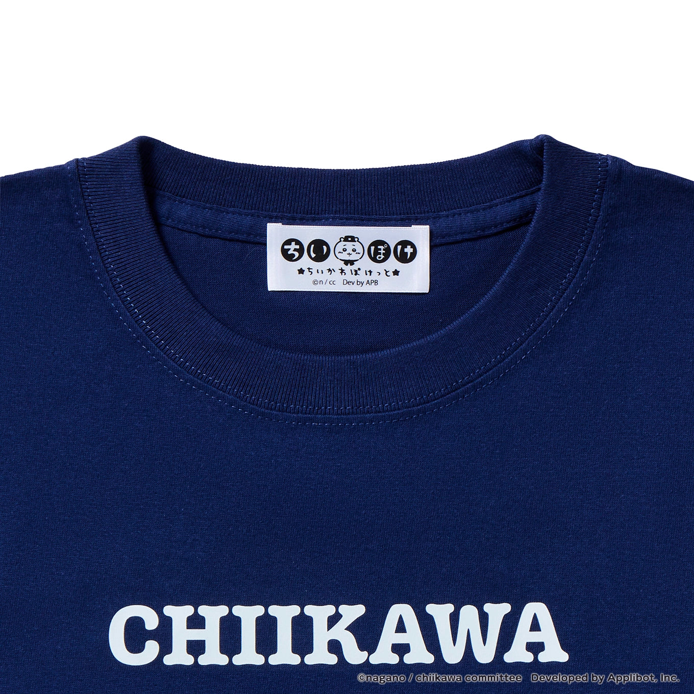 ちいかわぽけっと ファンタジーなTシャツ ネイビー