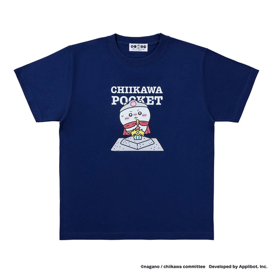 ちいかわぽけっと ファンタジーなTシャツ ネイビー
