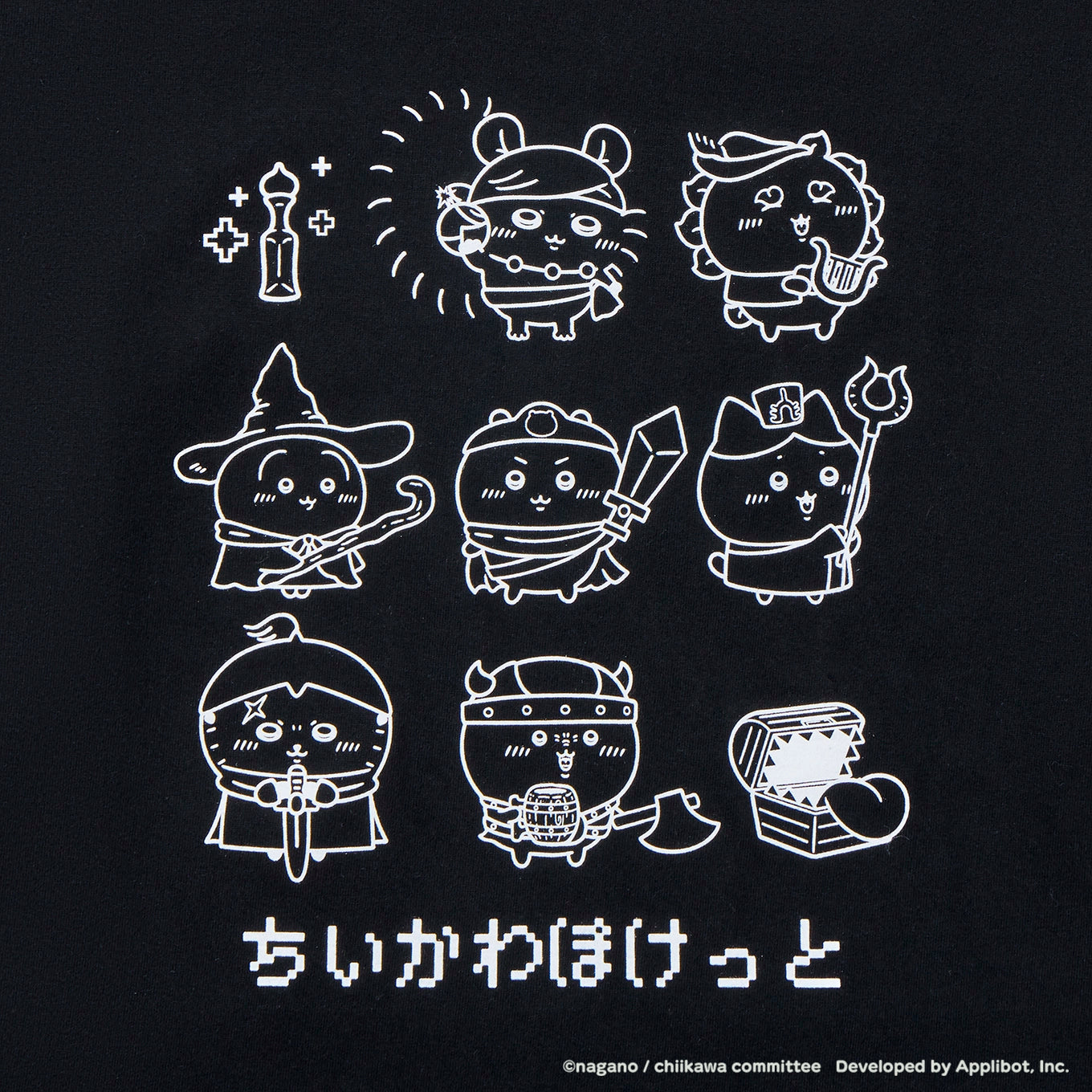 ちいかわぽけっと ファンタジーなL/S Tシャツ ブラック（フリーサイズ）