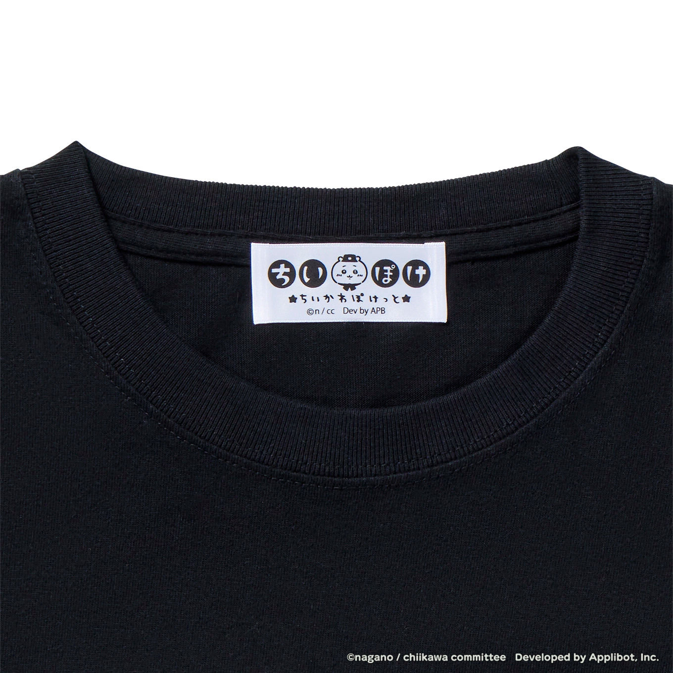 ちいかわぽけっと ファンタジーなL/S Tシャツ ブラック（フリーサイズ）