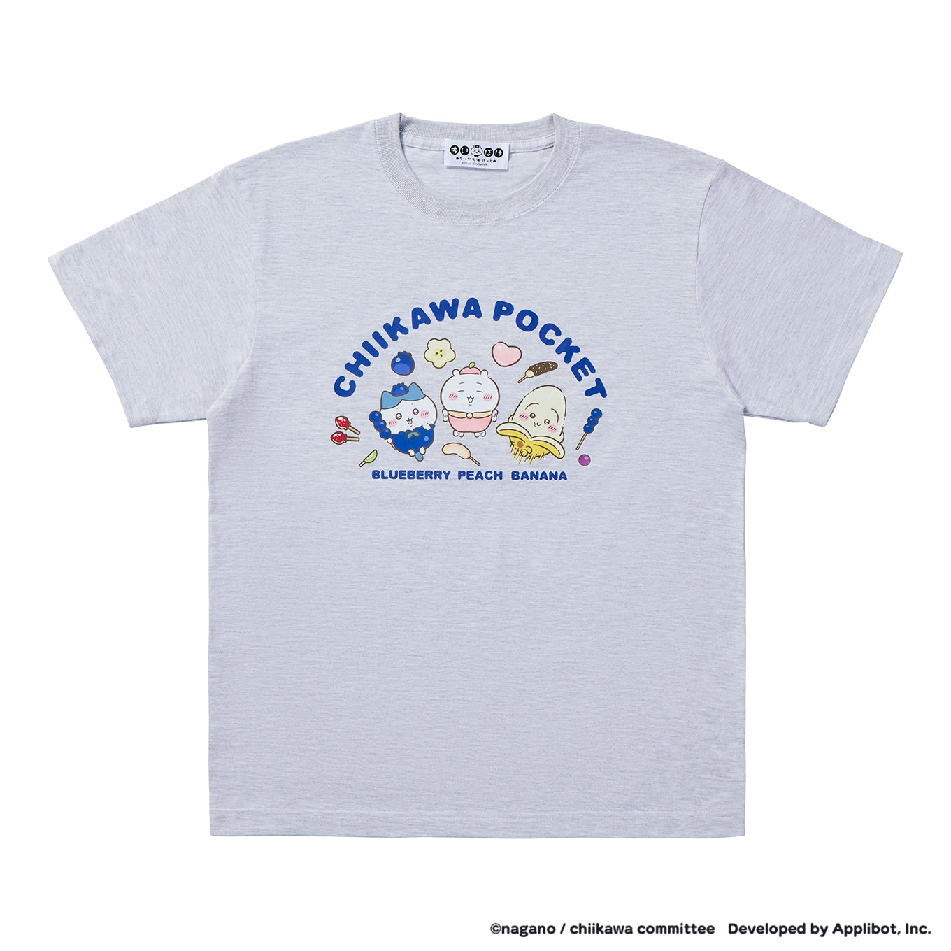 ちいかわぽけっと フルーツなTシャツ アッシュ