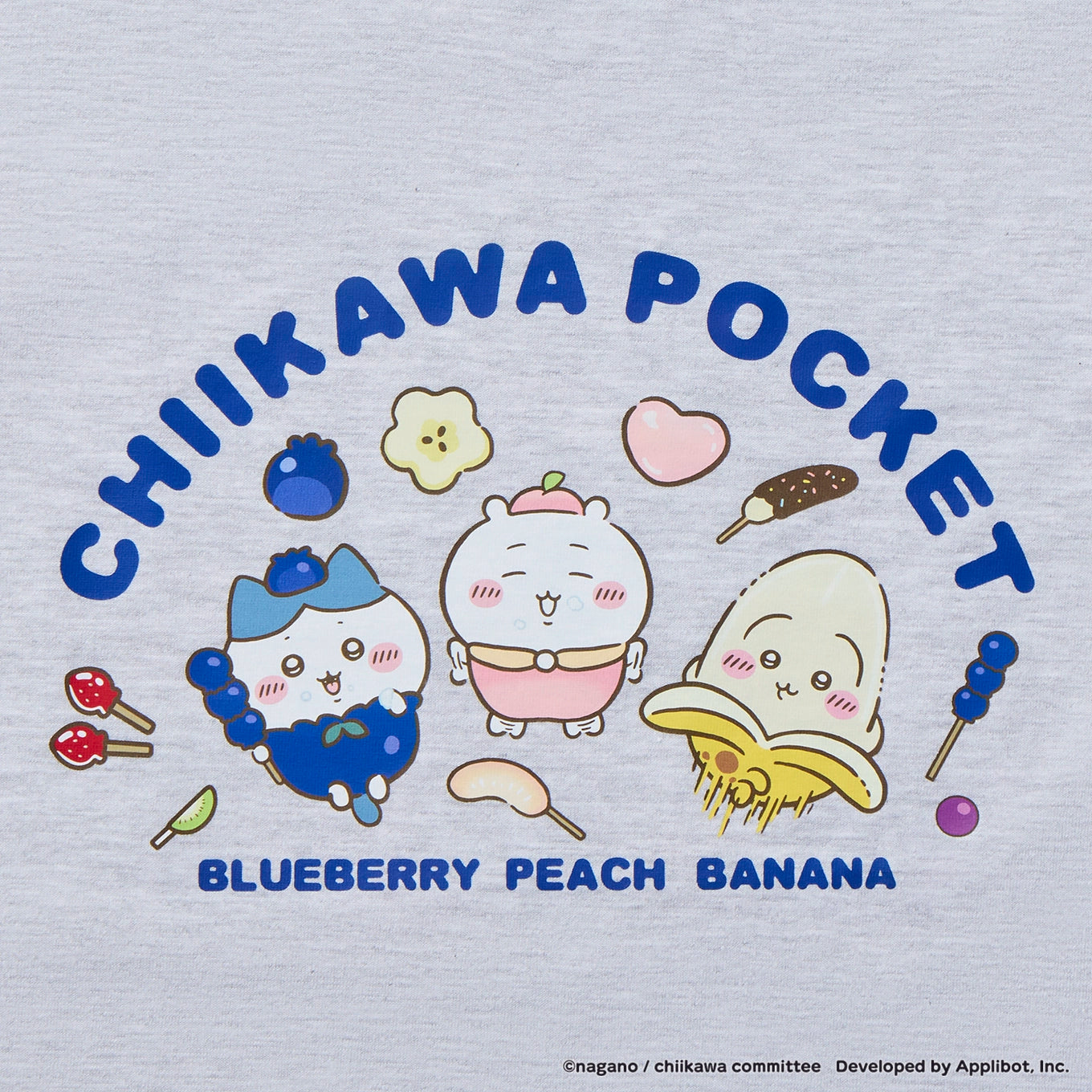 ちいかわぽけっと フルーツなTシャツ アッシュ