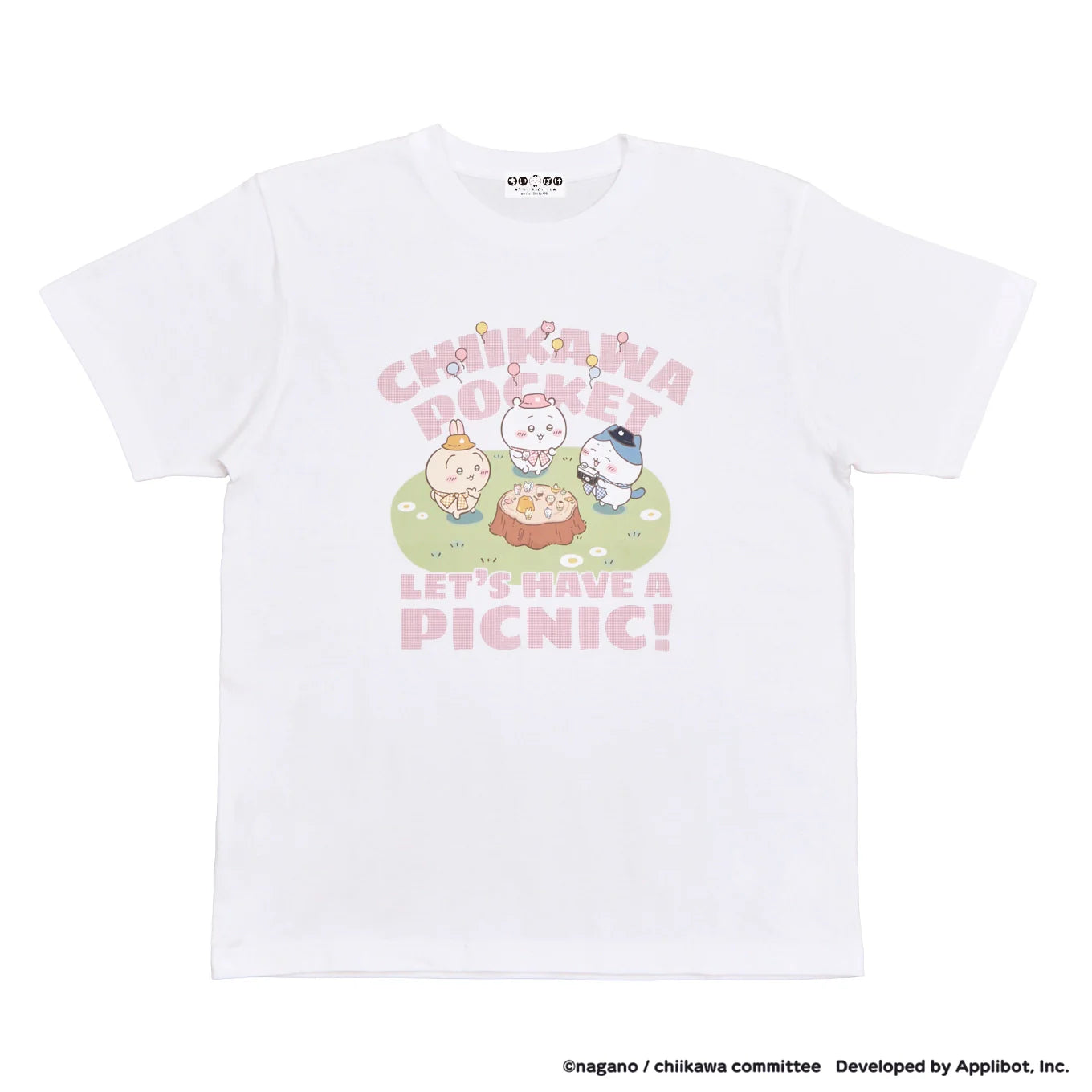 ちいかわぽけっと ピクニックなTシャツ ホワイト