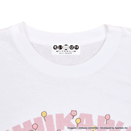 ちいかわぽけっと ピクニックなTシャツ ホワイト
