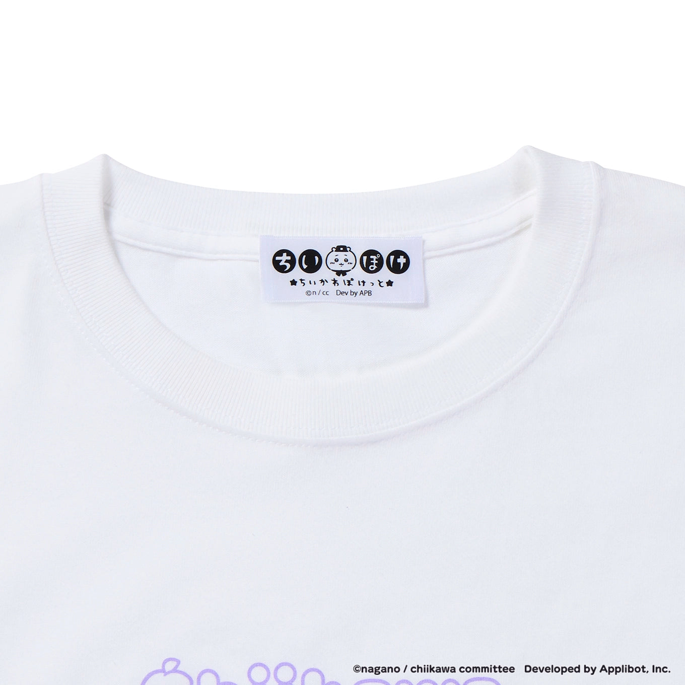 ちいかわぽけっと フルーツなL/S Tシャツ ホワイト（フリーサイズ）