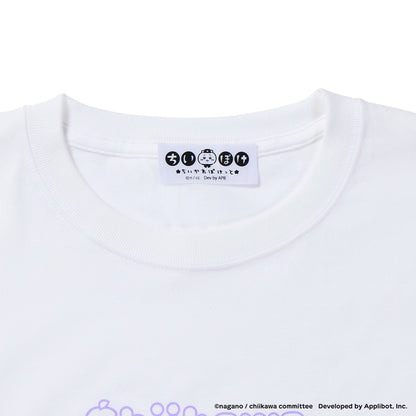 ちいかわぽけっと フルーツなL/S Tシャツ ホワイト（フリーサイズ）