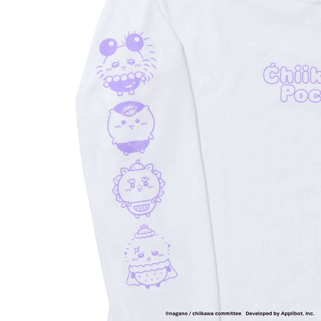 ちいかわぽけっと フルーツなL/S Tシャツ ホワイト（フリーサイズ）