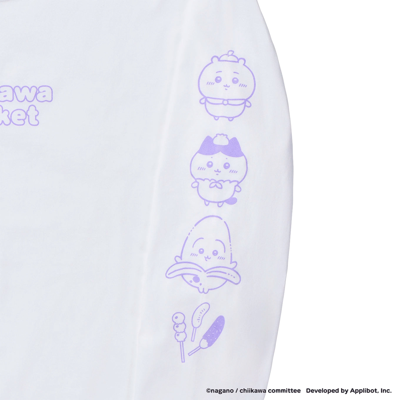 ちいかわぽけっと フルーツなL/S Tシャツ ホワイト（フリーサイズ）