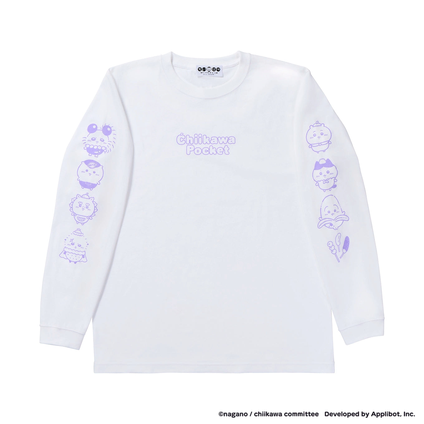 ちいかわぽけっと フルーツなL/S Tシャツ ホワイト（フリーサイズ）