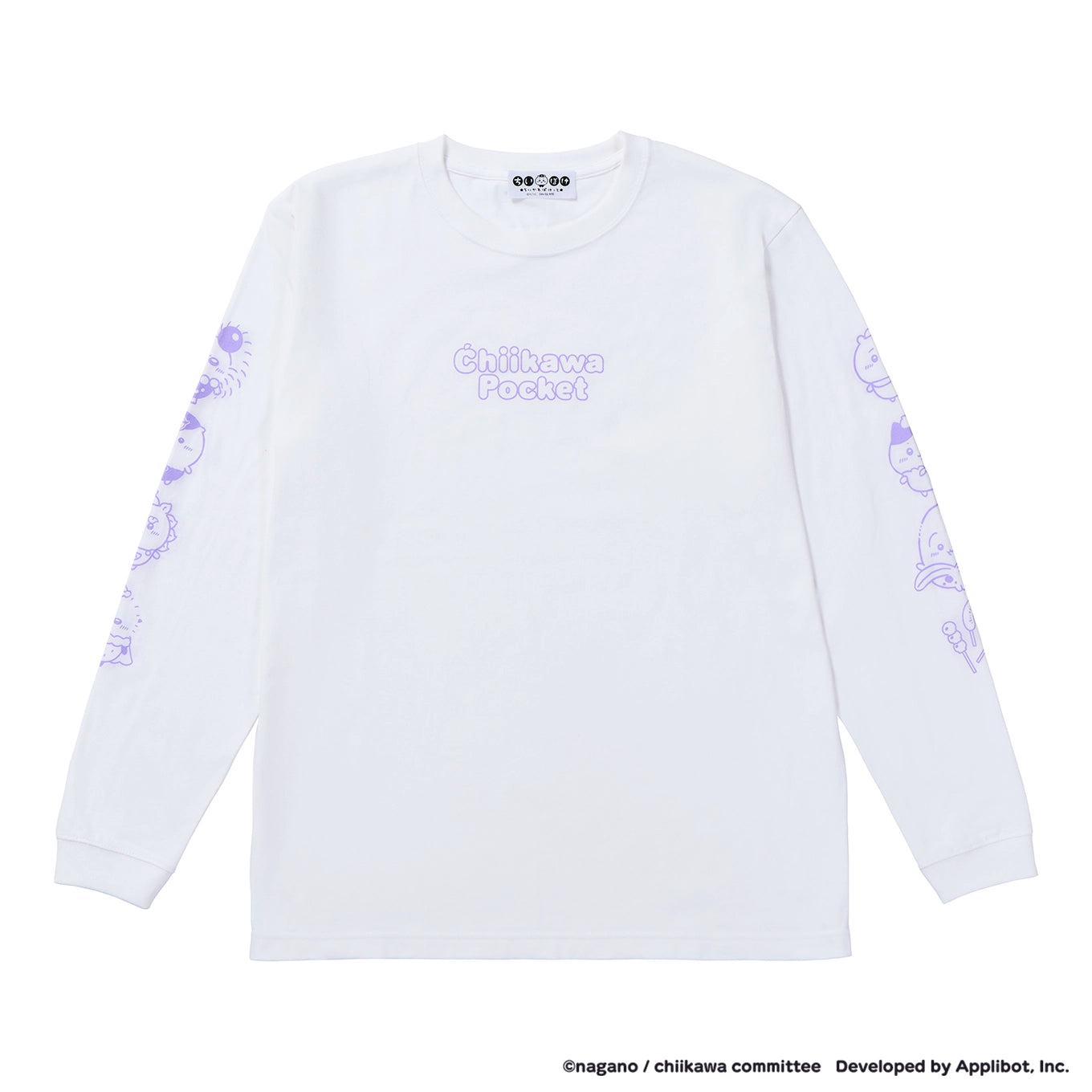 ちいかわぽけっと フルーツなL/S Tシャツ ホワイト（フリーサイズ）