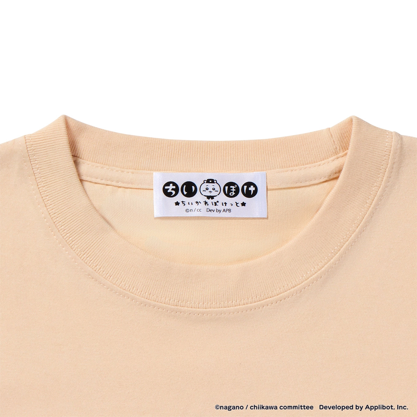 ちいかわぽけっと フルーツなTシャツ ナチュラル