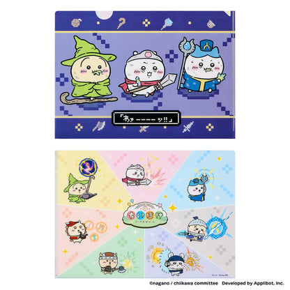 ちいかわぽけっと ファンタジーなクリアファイル