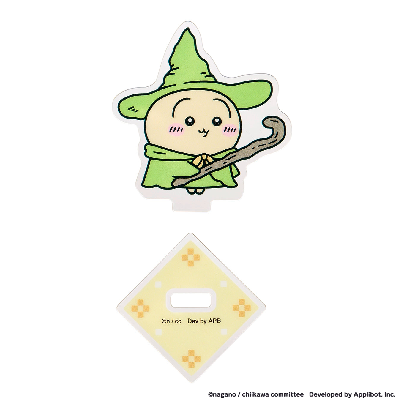ちいかわぽけっと ファンタジーなトレーディングアクリルスタンド（全7種）単品