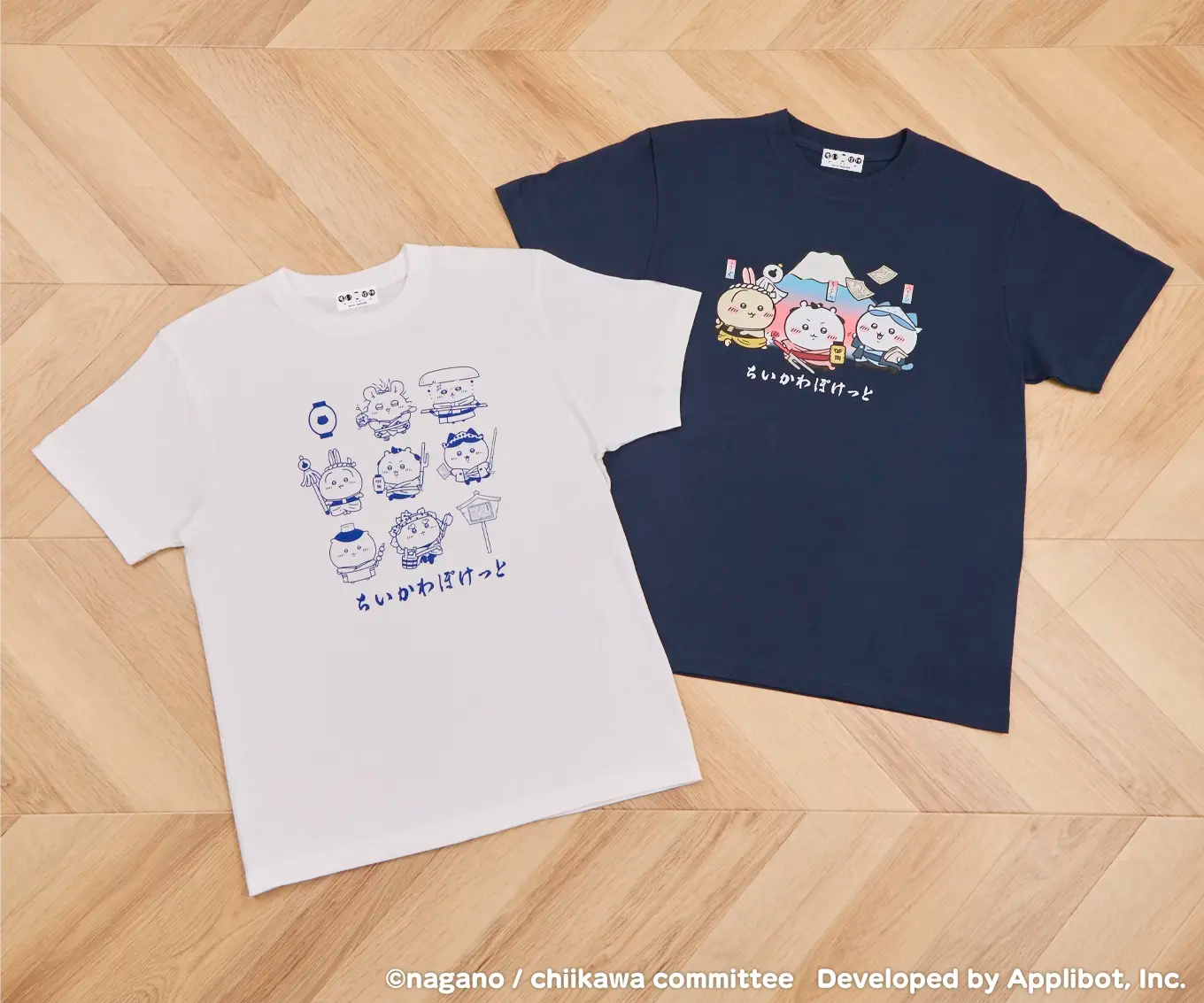 ちいかわぽけっと 江戸なTシャツ ネイビー