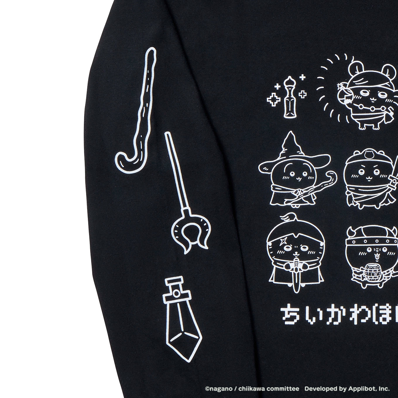 ちいかわぽけっと ファンタジーなL/S Tシャツ ブラック（フリーサイズ）