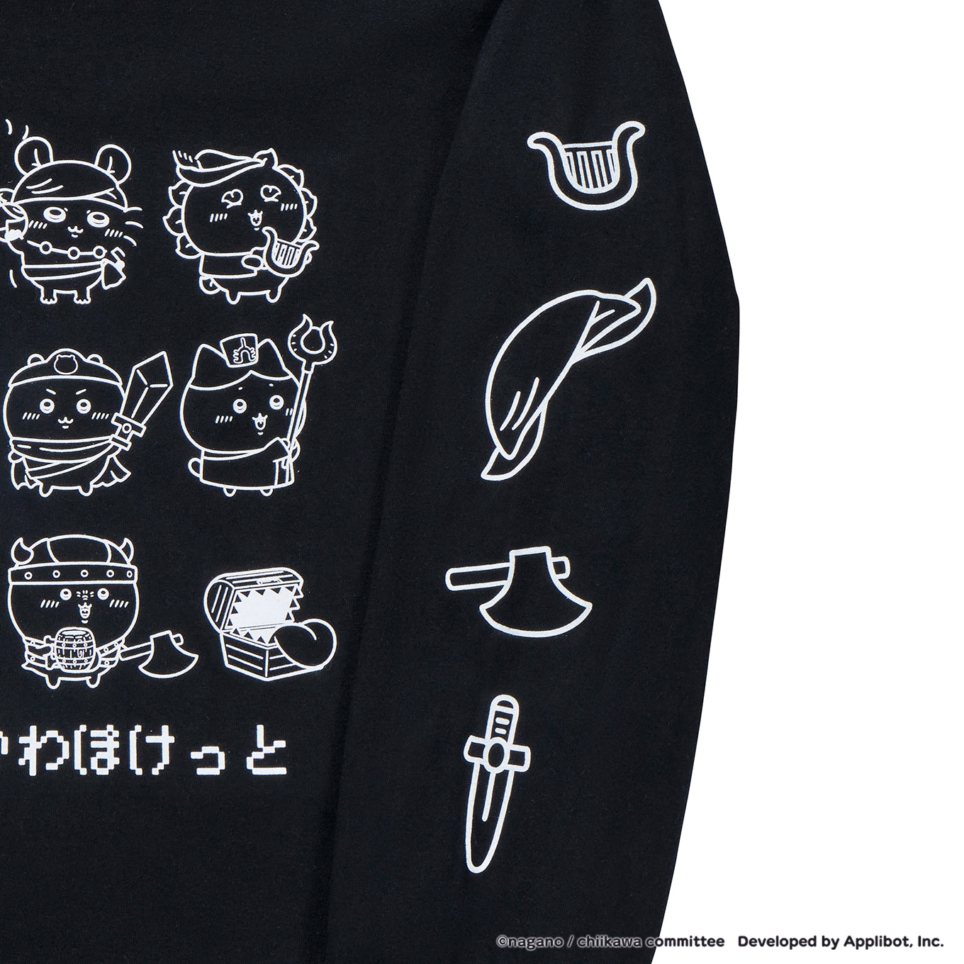 ちいかわぽけっと ファンタジーなL/S Tシャツ ブラック（フリーサイズ）