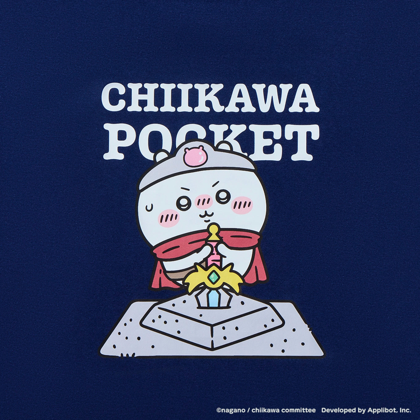 ちいかわぽけっと ファンタジーなTシャツ ネイビー
