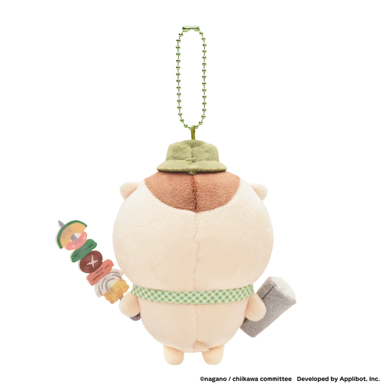 ちいかわぽけっと ピクニックなマスコット（くりまんじゅう）