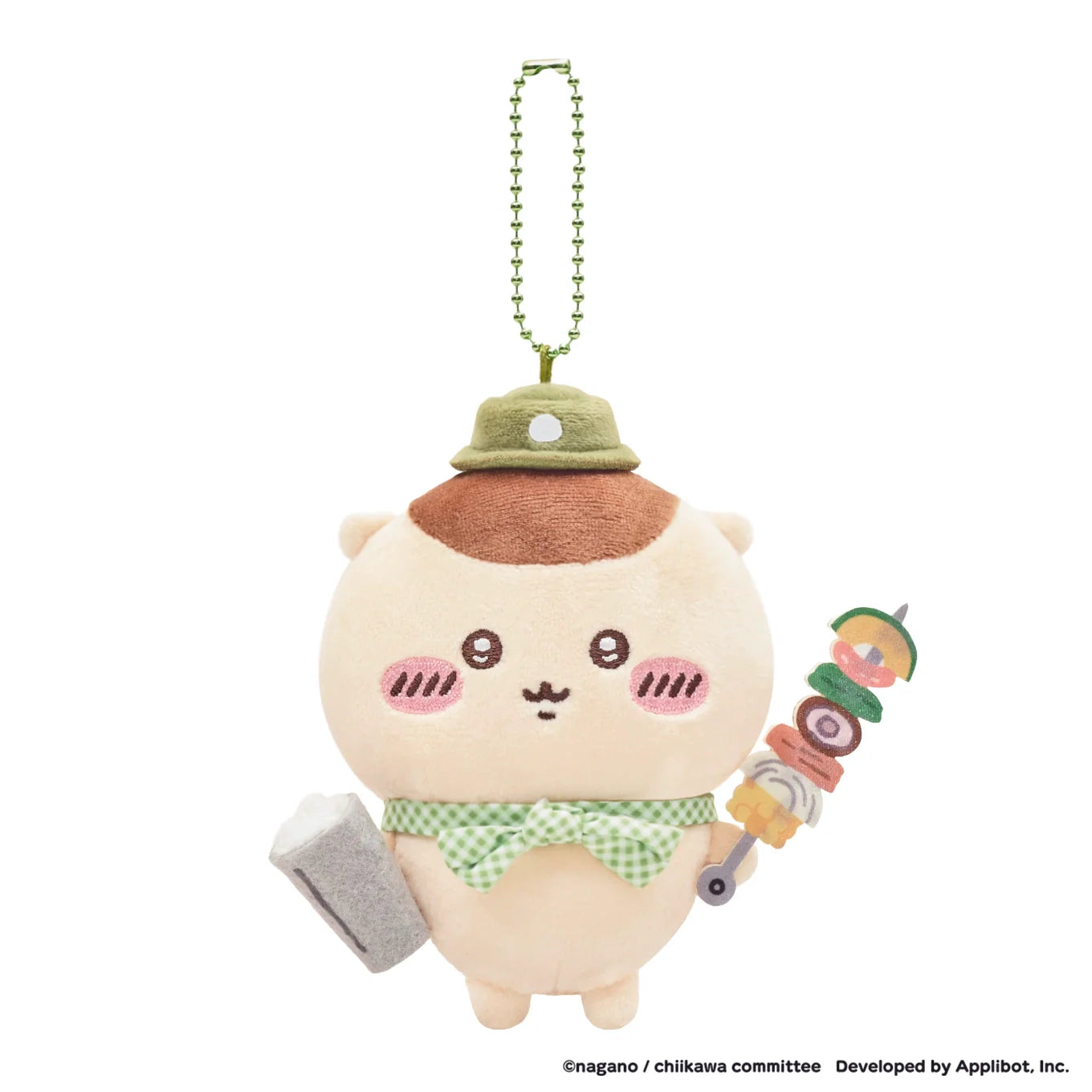 ちいかわぽけっと ピクニックなマスコット（くりまんじゅう）