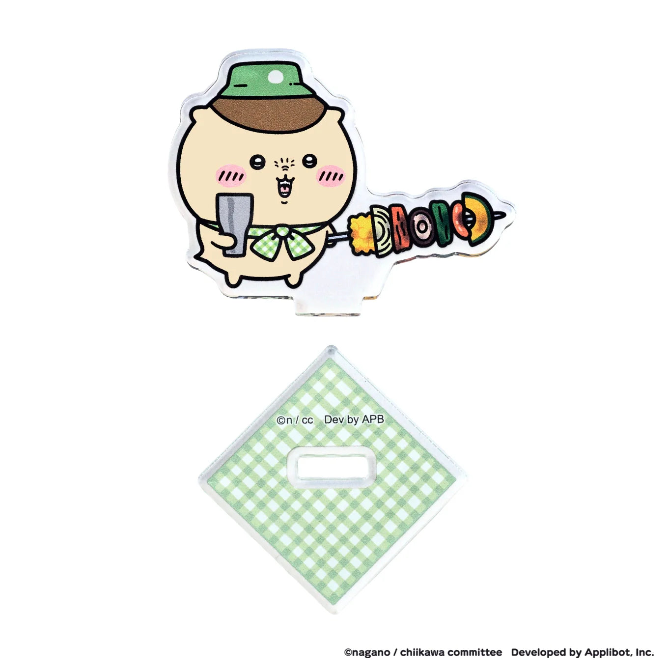 ちいかわぽけっと ピクニックなトレーディングアクリルスタンド（全7種）単品